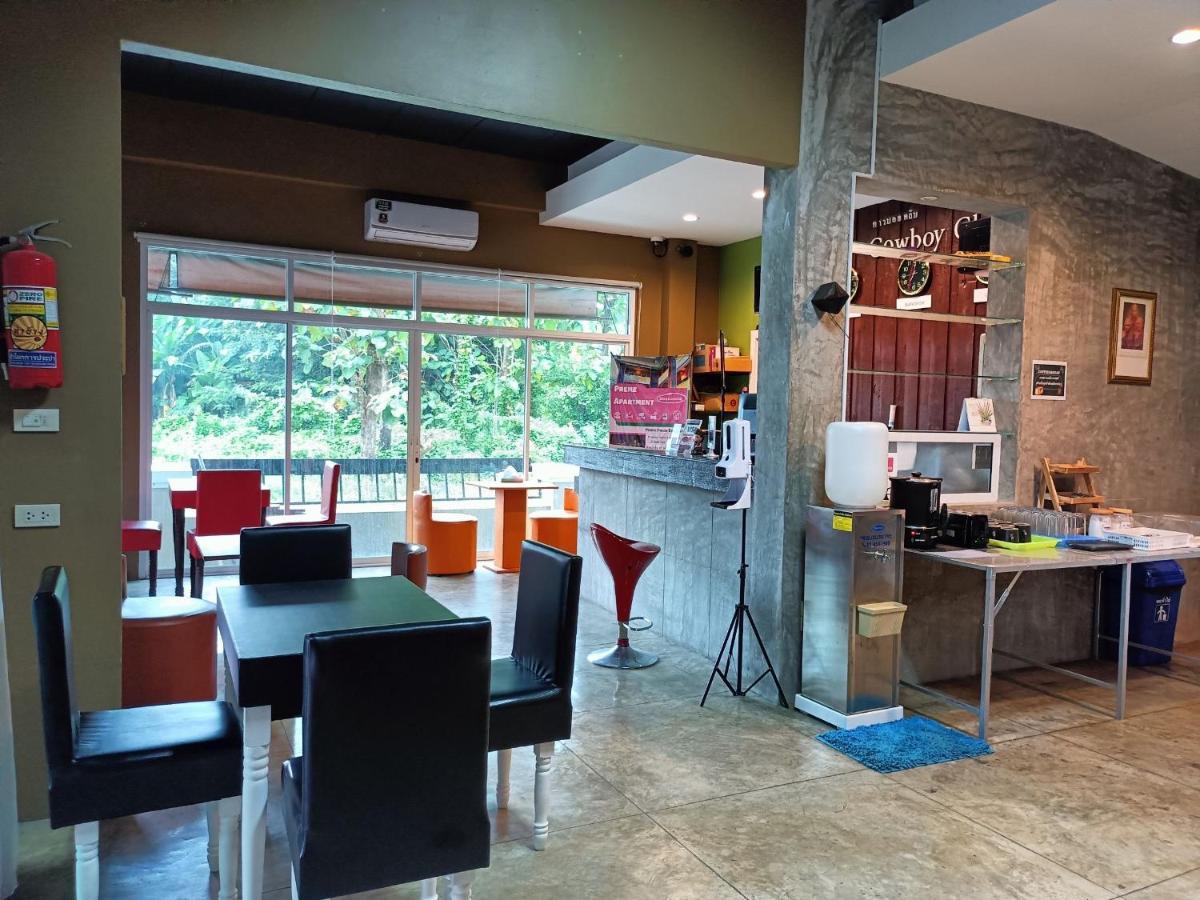Preme Apartment @Maejo Ban pa Lan  Εξωτερικό φωτογραφία